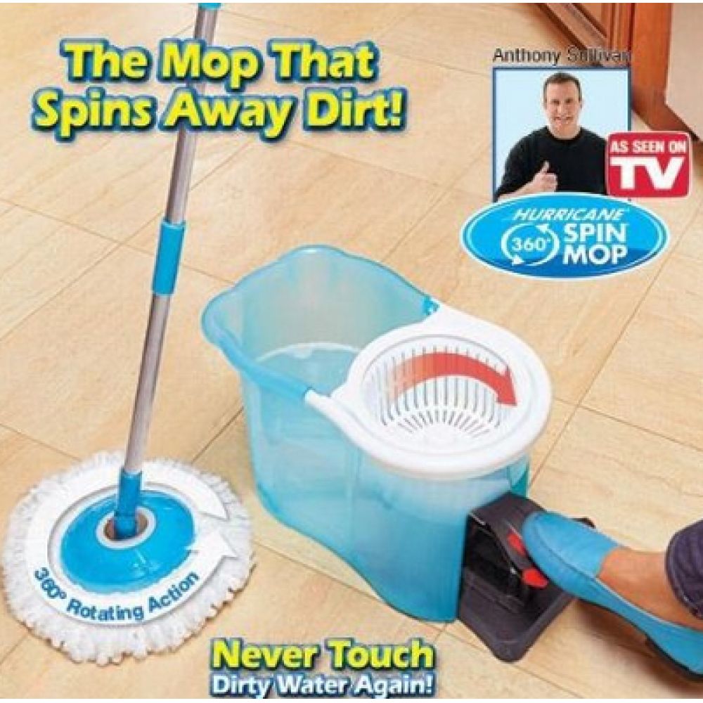 The Spin MOP 